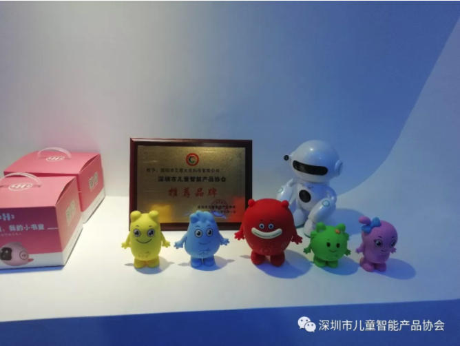 微信截图_20180622141643.png