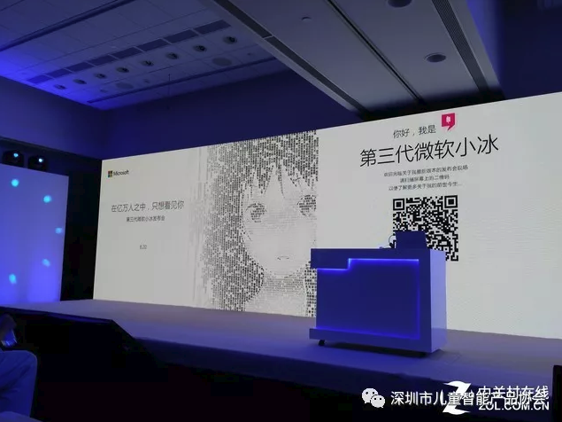 20180622133513.png