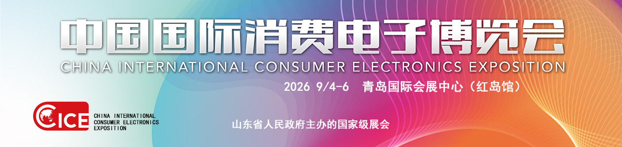 通栏图片